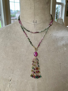 14k Tourmaline Necklace and Tassel Pendant MADE TO ORDER